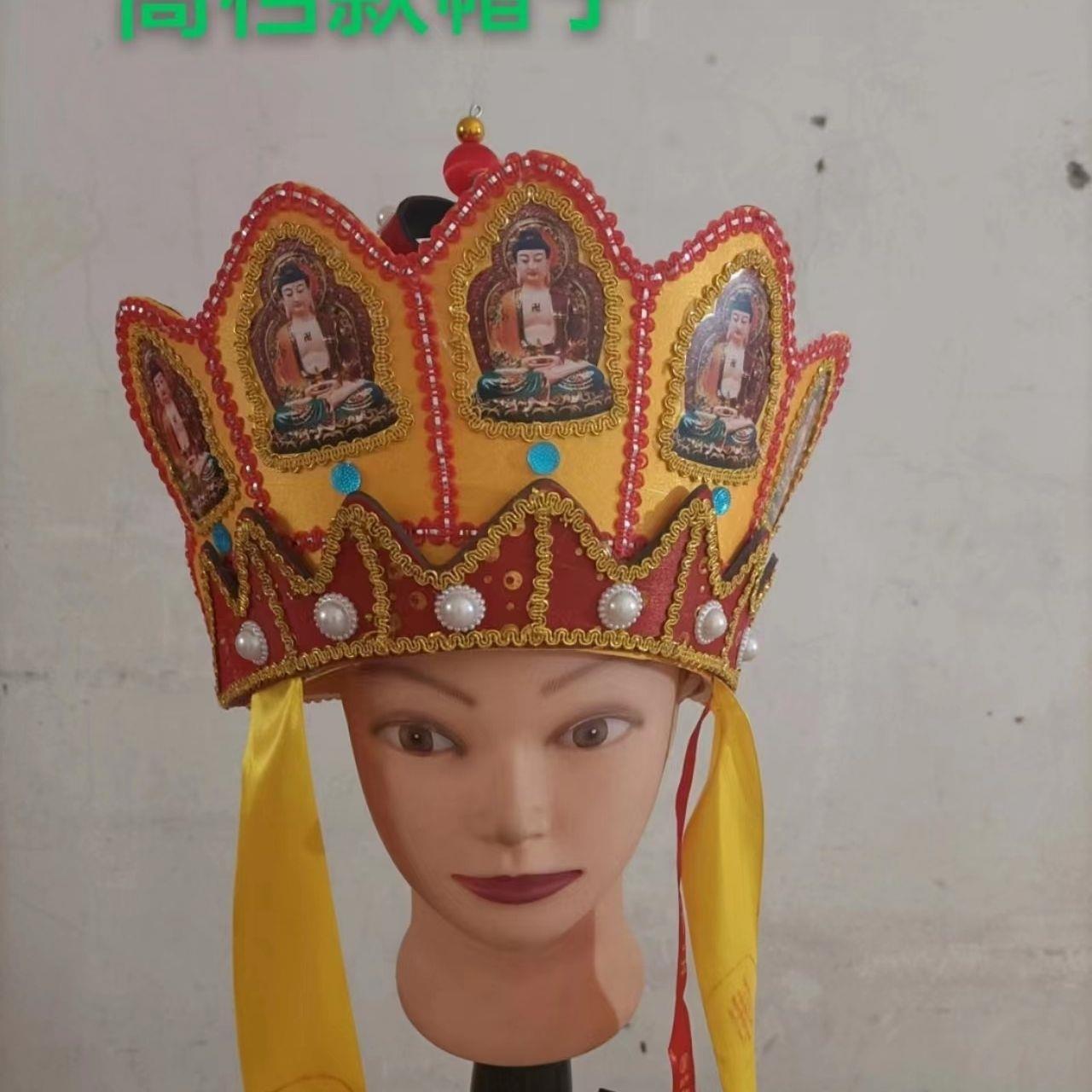 特价佛帽僧帽五佛帽西游记服装配饰唐僧帽子佛帽戏剧头饰帽子法帽