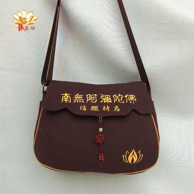 莲花绣图包帆布包阿弥陀