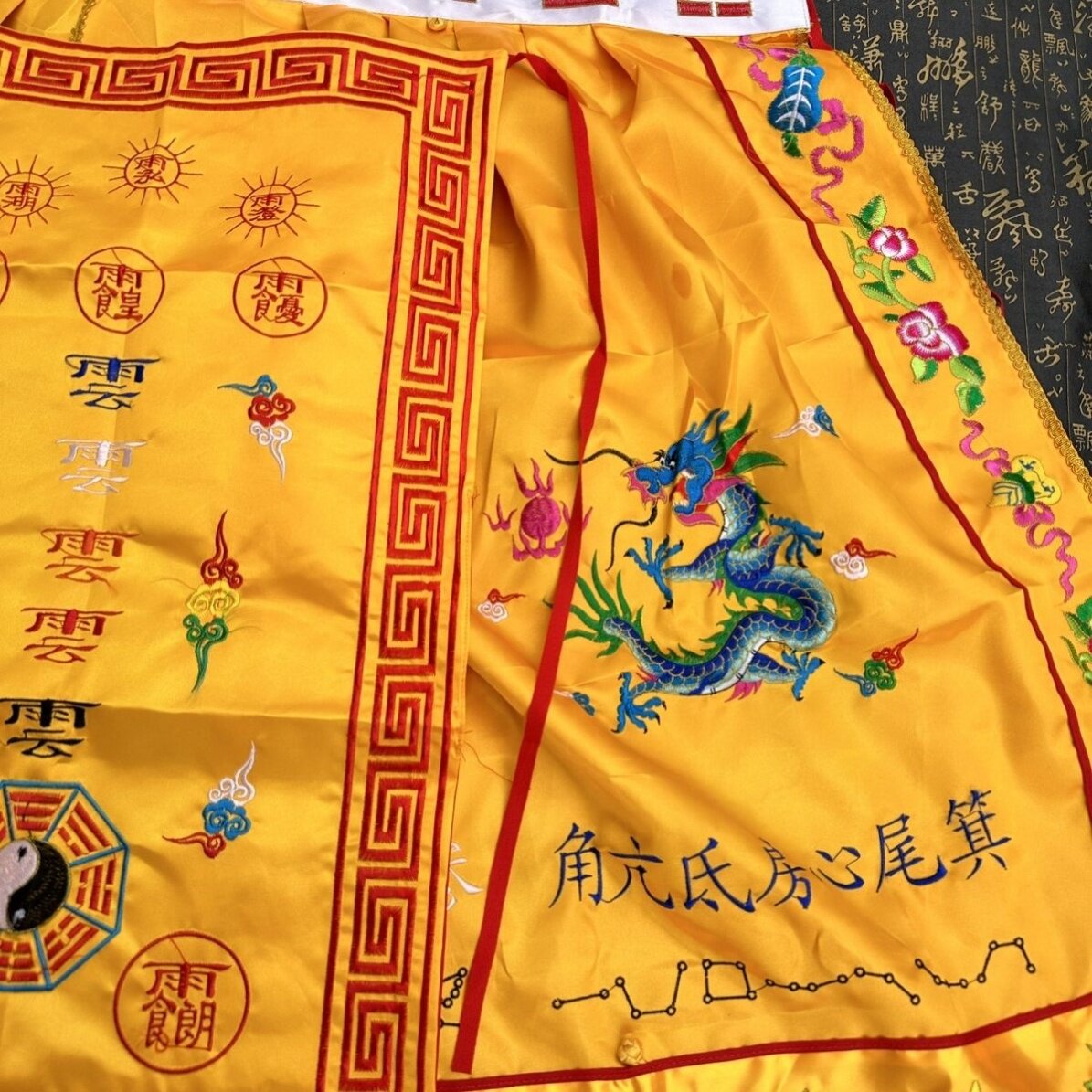 道家用品刺绣战裙道士裙红帽道士裙四象神兽二十八星宿裙黄色道群