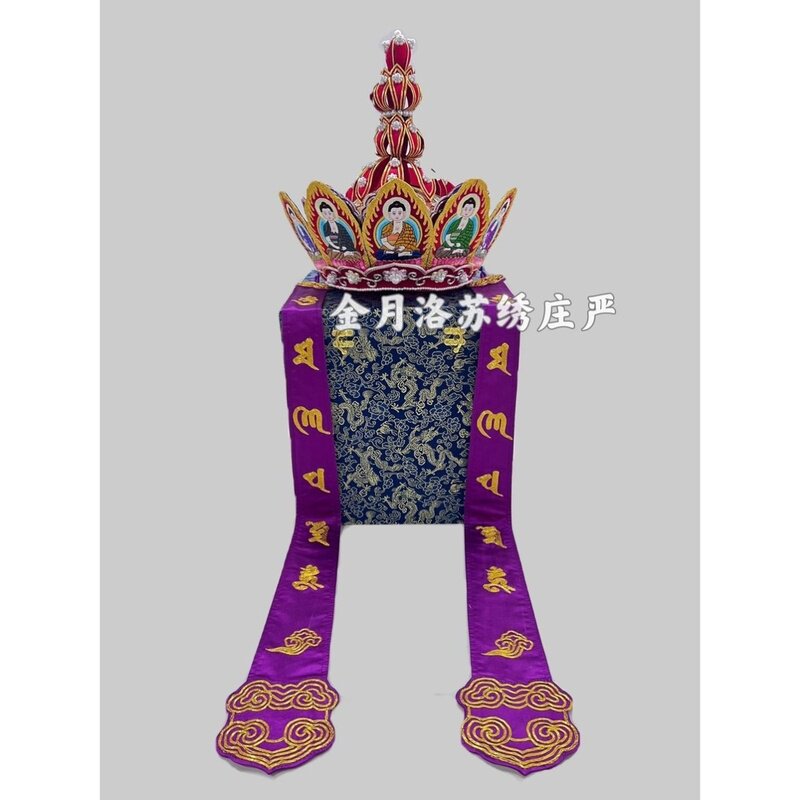 金氏【佛字凤凰毗卢帽】纯手工盘金工艺苏绣带锦盒法师帽僧帽