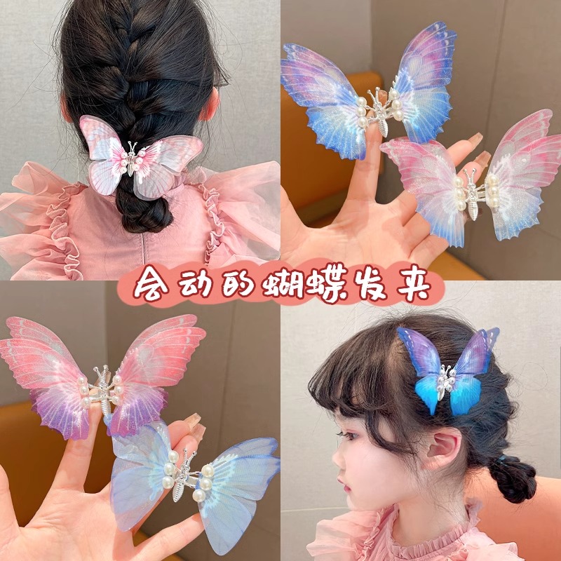会动的蝴蝶发夹女儿童