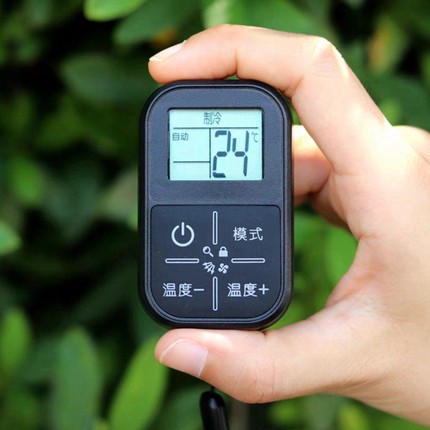 万能空调遥控器 全部款全通用 适用任意品牌型号 摇控板迷你便携