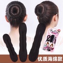 丸子头盘发器新款 懒人蓬松扎头发儿童花苞头发饰女盘头发神器头饰