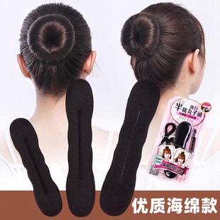 丸子头盘发器新款懒人蓬松扎头发儿童花苞头发饰女盘头发神器头饰