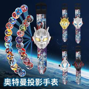 新款赛罗奥特手表看时间儿童卡通投影仪男女孩卡通发光生日礼物曼