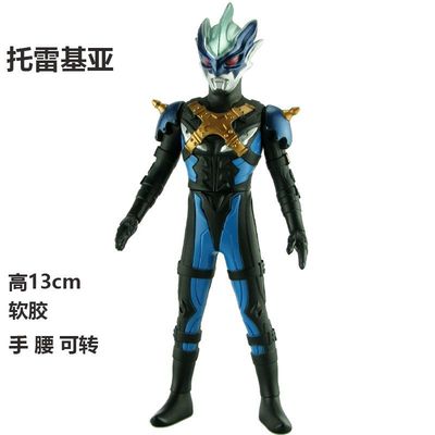 软胶特托雷吉亚终格罗布极人偶模型儿童玩具托雷基亚剧场版曼