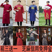 伴郎服装 套装 秋冬兄弟团风婚礼男士 出租中式 马褂长袍大褂衫 相声服