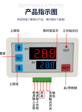 5v220v延时时间继电器控制器模块开关信号触发定时通断循环带次数