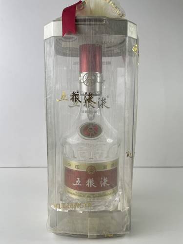 二手五粮液八代普五52度可灌水家居摆件酒柜装饰拍摄道具