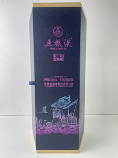 饰 家居摆件酒柜装 空酒瓶没有酒 五粮液一帆风顺39度