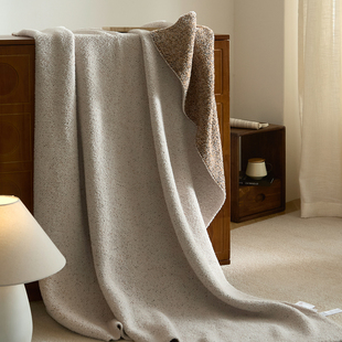 造物美居出口品质毛毯办公室午睡毯半边绒沙发盖毯四季 加厚毯子