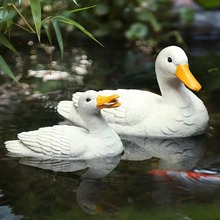 户外花园水池鸭子浮水摆件家居庭院鱼池景观装饰假山喷泉流水