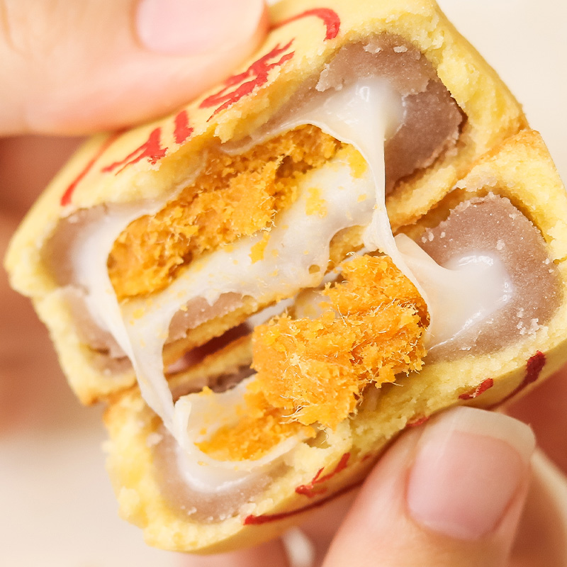福建闽南月饼小状元饼小福饼泥麻薯咸蛋黄肉松广式中秋送礼