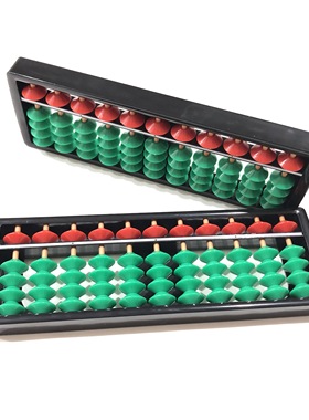 An abacus 11档塑料珠心算小算盘 幼儿上红下绿五珠算盘儿童算盘