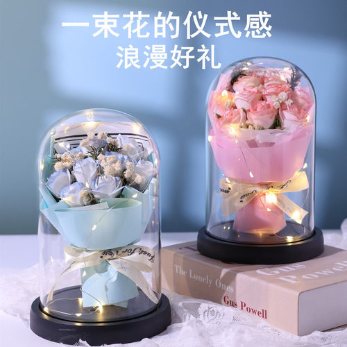 永生花玫瑰花生日礼物送女友闺蜜