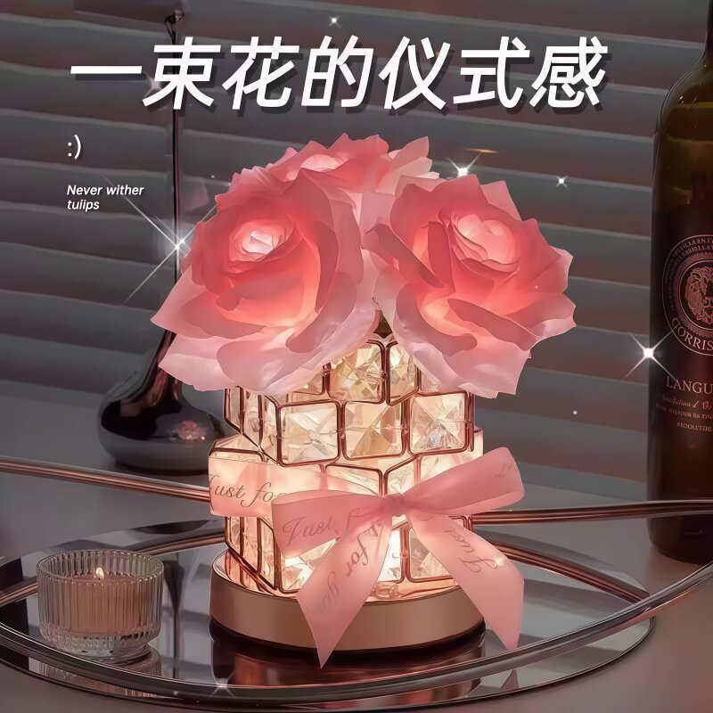玫瑰花台灯夜灯结婚女友生日礼物