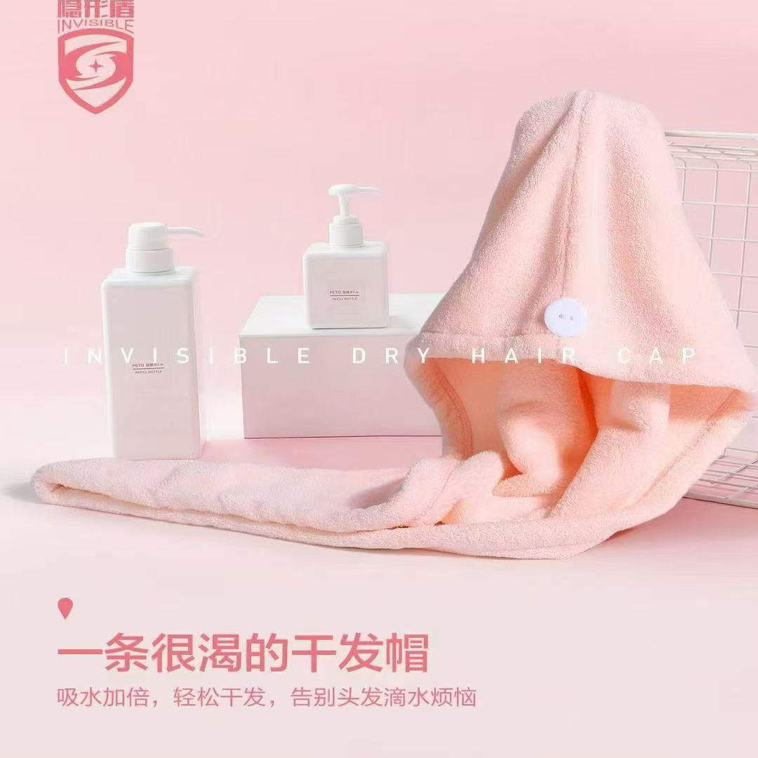 隐形盾抗菌超强吸水女士干发帽洗头巾防螨加厚免吹包头毛巾浴帽子