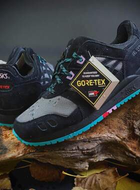 亚瑟士Asics Gel Lyte III OG G-TX 1201A024-020 防水复古休闲鞋