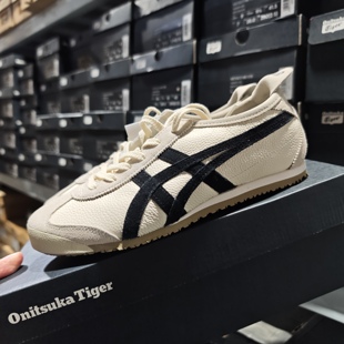 Onitsuka Tiger鬼冢虎Mexico 66荔枝纹奶白休闲板鞋 1183B391-200
