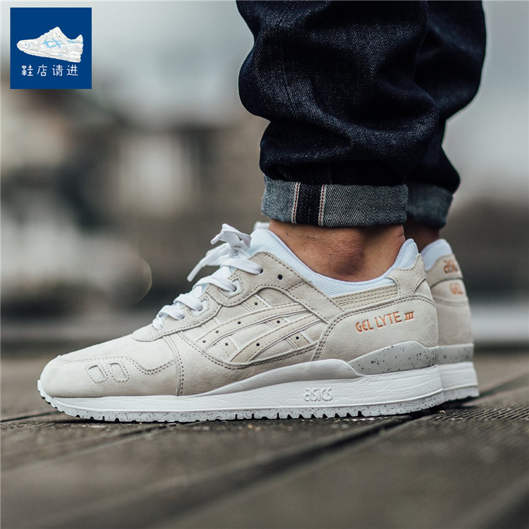 亚瑟士/Asics Gel Lyte III ROSE GOLD H624L-9999复古休闲鞋 运动鞋new 运动休闲鞋 原图主图