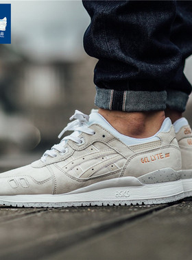 亚瑟士Asics Gel Lyte III ROSE GOLD H624L-9999休闲鞋