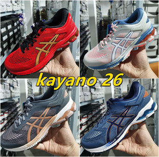 26稳定支撑旗舰跑步鞋 KAYANO 1011A772马拉松 GEL 亚瑟士ASICS
