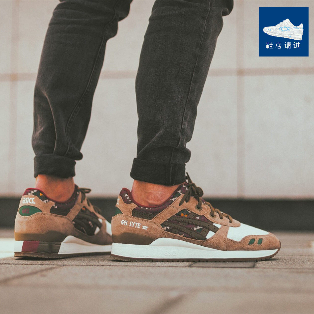 亚瑟士/asics gel-lyte iii aztec h418n-6086 休闲复古鞋