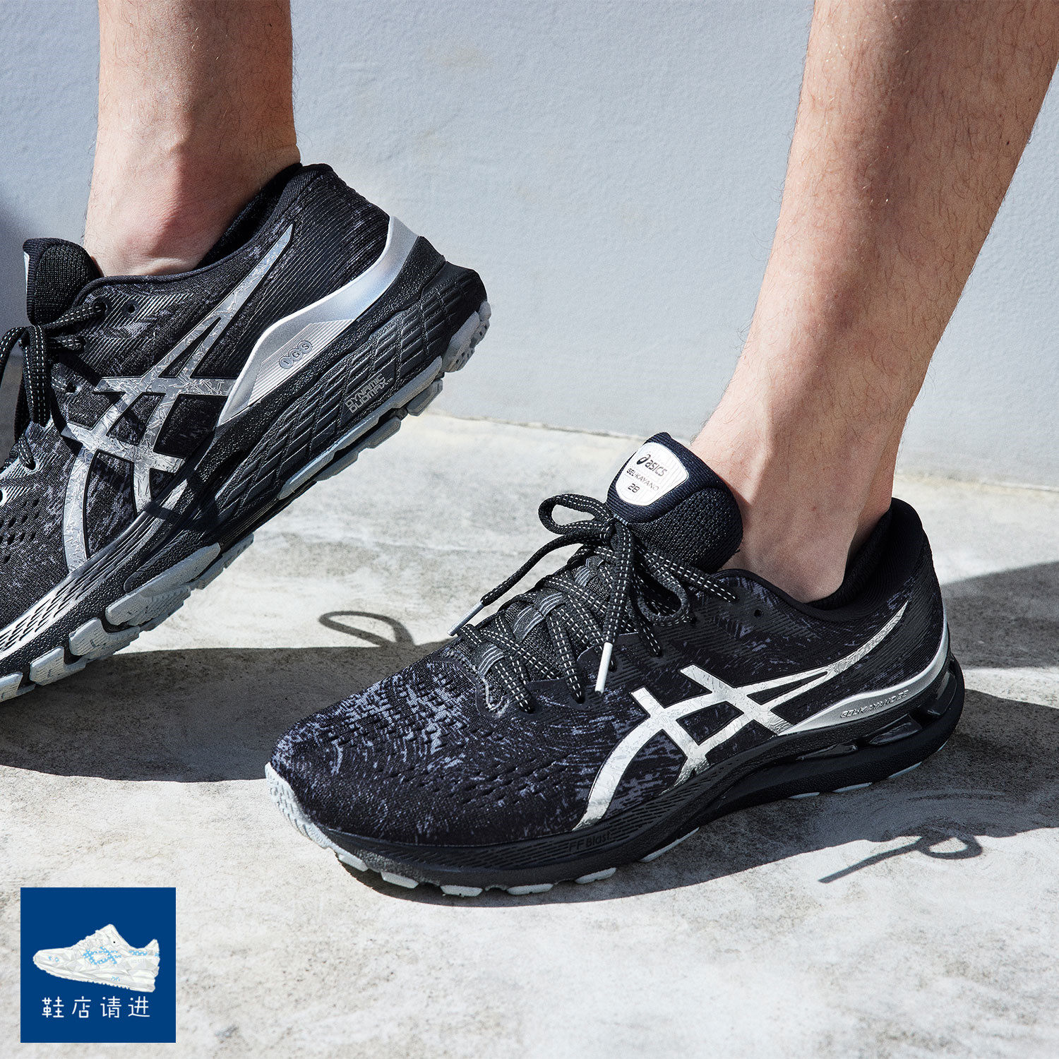 亚瑟士/asics gel kayano 28 29 稳定支撑马拉松跑鞋
