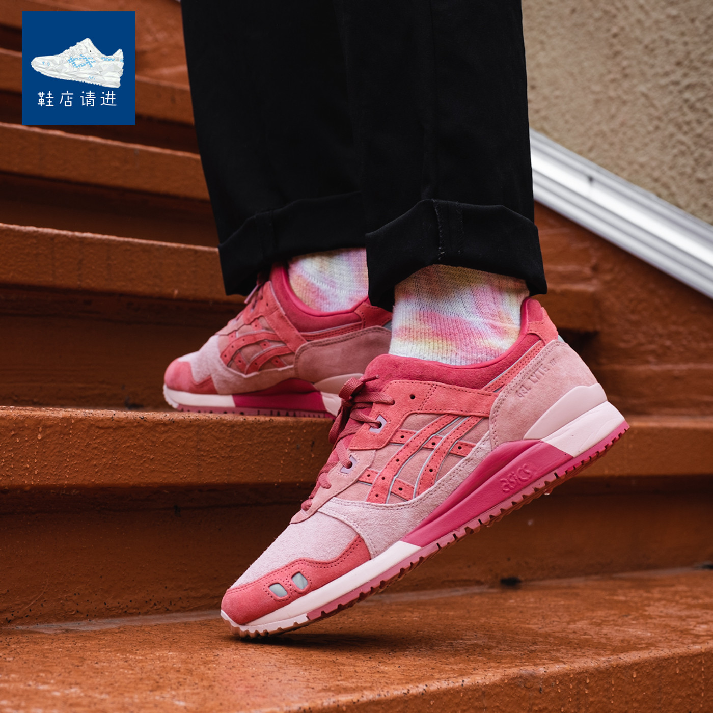 Concepts x Asics Gel-Lyte III 'Otoro' 联名限量款复古休闲鞋