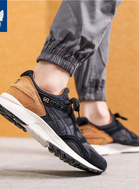 亚瑟士/Asics Gel-Lyte V 黑金麂皮男鞋休闲复古鞋 1193A028-001