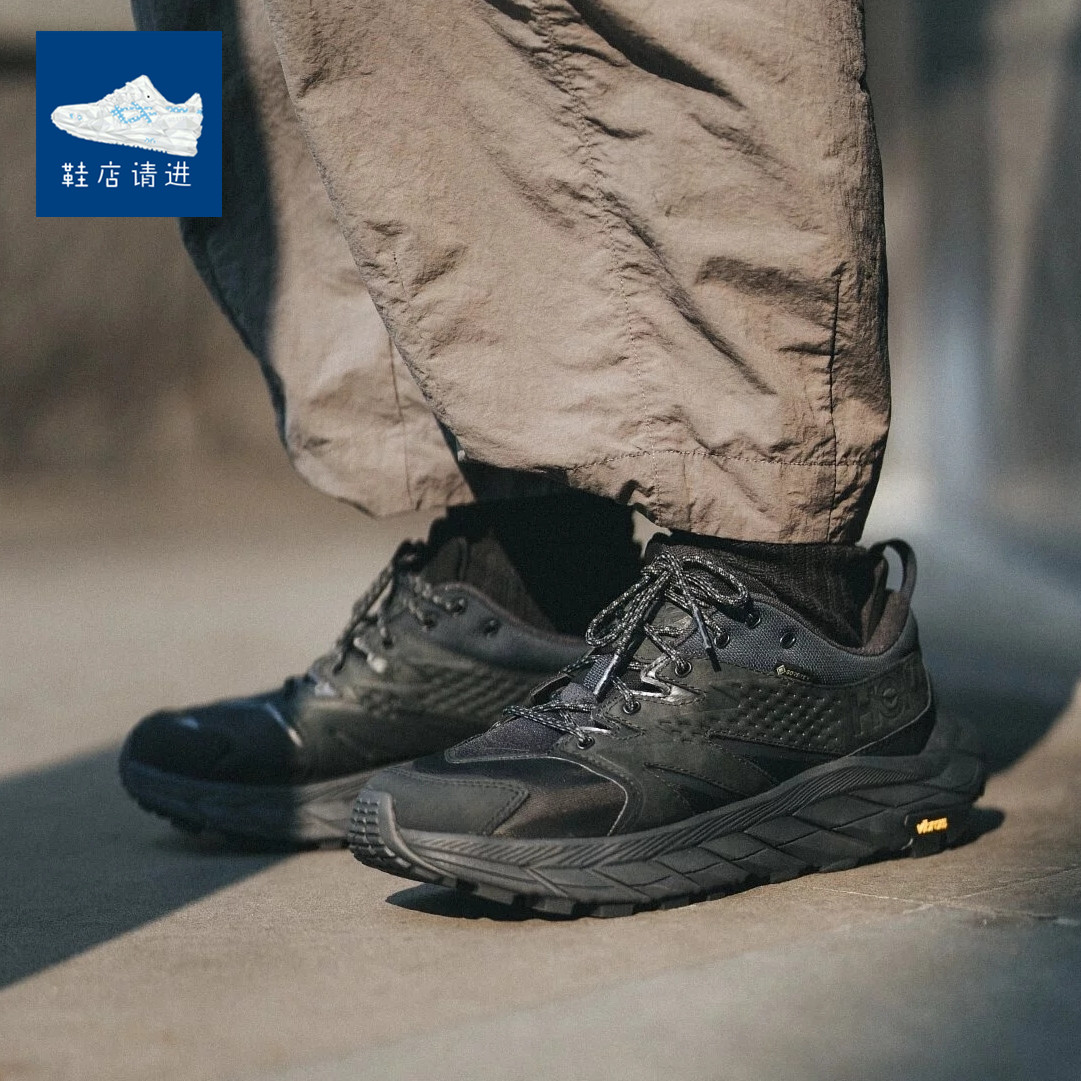 HOKA ONE ONE Anacapa Low GTX越野鞋耐磨阿纳卡帕低帮防水徒步鞋 户外/登山/野营/旅行用品 登山鞋/徒步鞋 原图主图