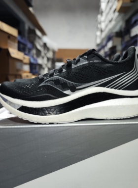 Saucony索康尼Endorphin Pro啡鹏 女款碳板轻量竞速跑鞋S10598-45