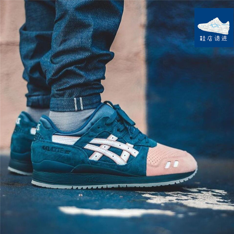 Ronnie Fieg x ASICS Gel-Lyte III Salmon Toe 2.0 三文鱼复古鞋