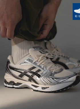 亚瑟士Asics Gel Kayano 14 1201A019-108 潮流休闲跑布鞋