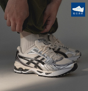 亚瑟士Asics Gel Kayano 14 1201A019-108 潮流休闲跑布鞋