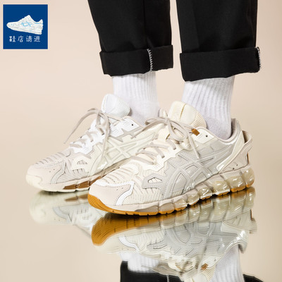 亚瑟士GEL-QUANTUM3606联名