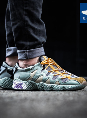 Bodega x Asics Gel Mai H7F0K-0170 Underground 联名限量休闲鞋