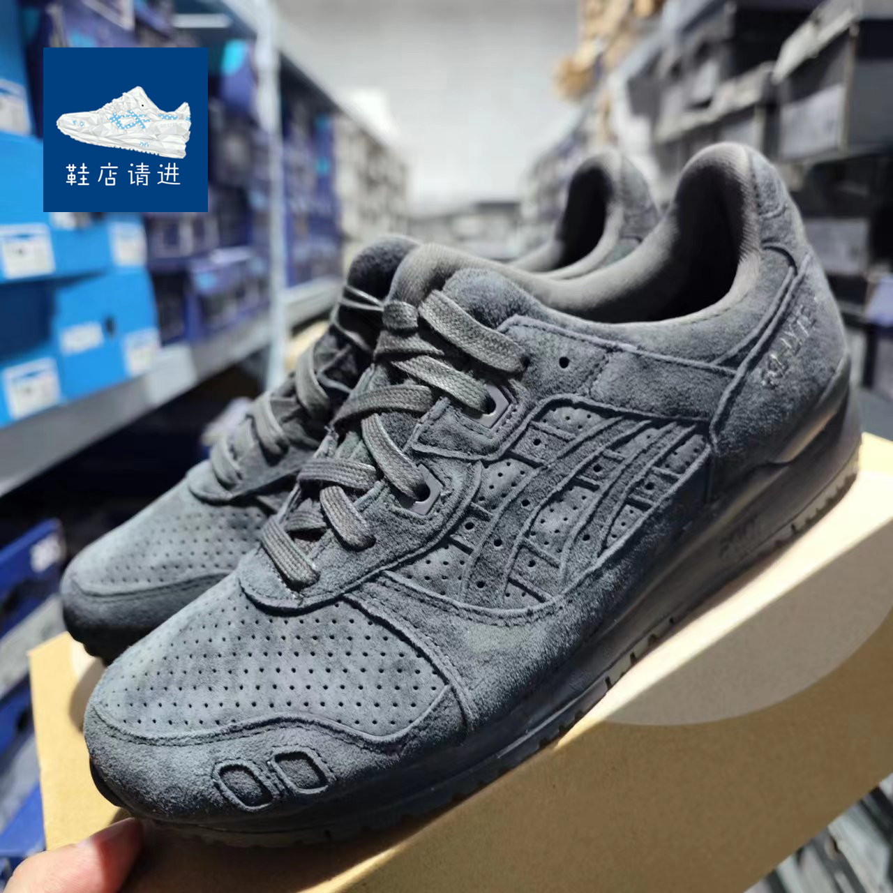 国内现货 亚瑟士Asics Gel Lyte III OG 复古休闲鞋 1201A050-023 运动鞋new 运动休闲鞋 原图主图