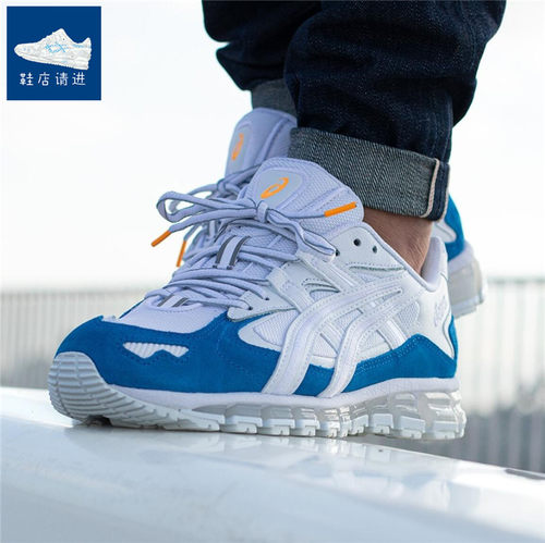 亚瑟士缓震男女休闲鞋360