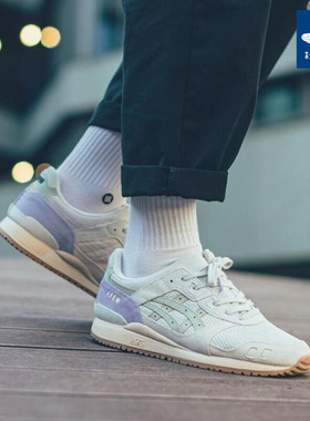 AFEW x Asics Gel Lyte III OG 1201A479-023侘寂 联名复古休闲鞋