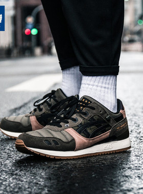 ASICS X LIMITED EDT X SBTG GEL-LYTE III Monsoon Patrol复古鞋