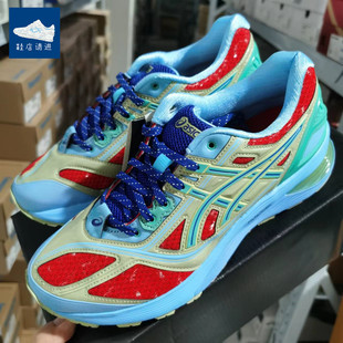 ASICS X KIKO KOSTADINOV GEL-KORIKA 联名复古跑鞋 现货 正品