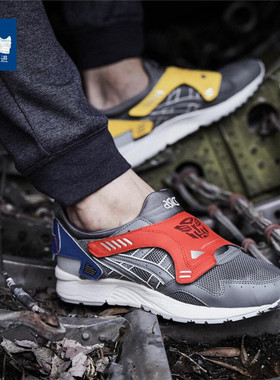 TRANSFORMERS X ASICS GEL LYTE V 