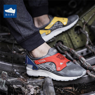 TRANSFORMERS X ASICS GEL LYTE V 