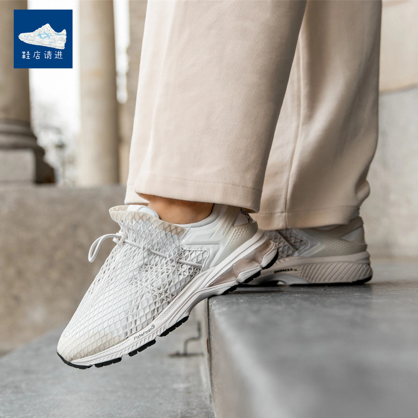 Asics男女GelKayano26跑步鞋