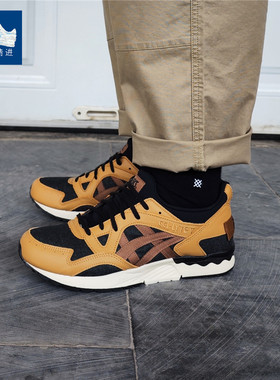 亚瑟士/Asics Gel Lyte V 1201A884-200复古休闲鞋慢跑鞋 舒适