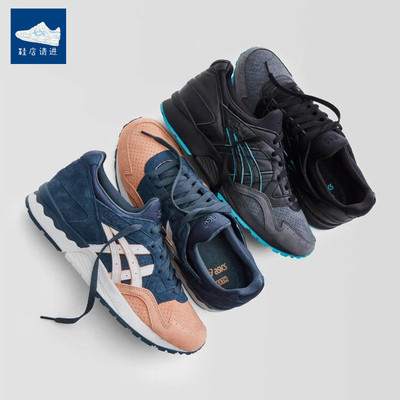 亚瑟士轻质男女联名复古休闲鞋