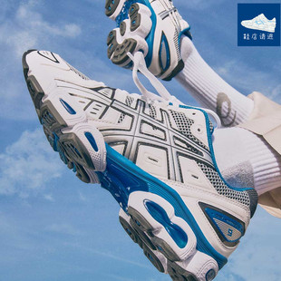 ASICS亚瑟士GEL-NIMBUS 9男女潮流复古运动休闲鞋1201A424-101