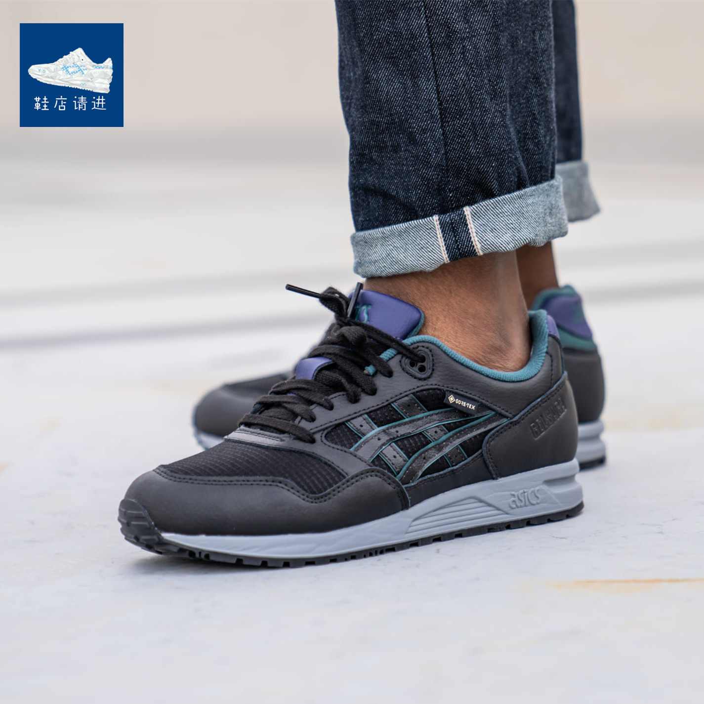 亚瑟士/Ascis Gel Saga Gore -TEX 防水复古休闲鞋 1191A286-001
