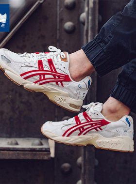 asics亚瑟士复古休闲运动鞋
